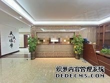 安吉华尔街工谷房价怎么样？