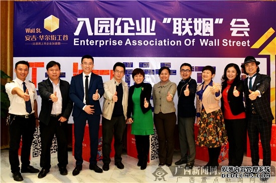 股市必读：广博股份（002103）10月14日披露最新机构调研信息